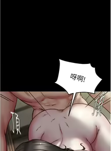 Page 1433 of 小裤裤笔记 123-172 - preview thumbnail