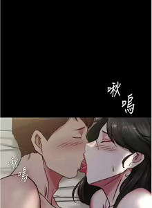 Page 1463 of 小裤裤笔记 123-172 - preview thumbnail