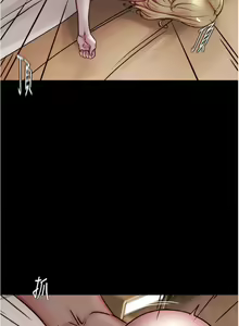 Page 1479 of 小裤裤笔记 123-172 - preview thumbnail
