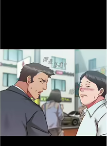 Page 169 of 小裤裤笔记 123-172 - preview thumbnail