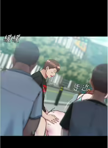 Page 213 of 小裤裤笔记 123-172 - preview thumbnail