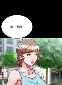 Page 226 of 小裤裤笔记 123-172 - preview thumbnail