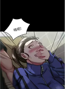Page 276 of 小裤裤笔记 123-172 - preview thumbnail