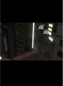 Page 305 of 小裤裤笔记 123-172 - preview thumbnail