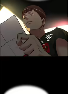 Page 316 of 小裤裤笔记 123-172 - preview thumbnail