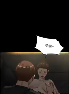 Page 326 of 小裤裤笔记 123-172 - preview thumbnail