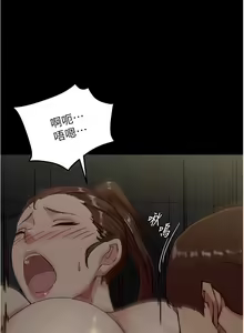 Page 327 of 小裤裤笔记 123-172 - preview thumbnail