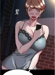Page 474 of 小裤裤笔记 123-172 - preview thumbnail