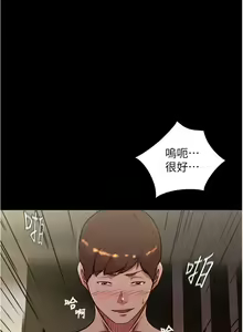 Page 591 of 小裤裤笔记 123-172 - preview thumbnail