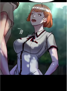 Page 630 of 小裤裤笔记 123-172 - preview thumbnail