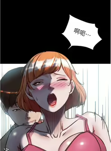 Page 639 of 小裤裤笔记 123-172 - preview thumbnail