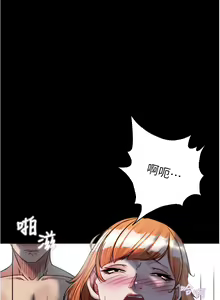 Page 649 of 小裤裤笔记 123-172 - preview thumbnail
