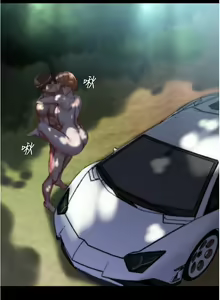 Page 671 of 小裤裤笔记 123-172 - preview thumbnail