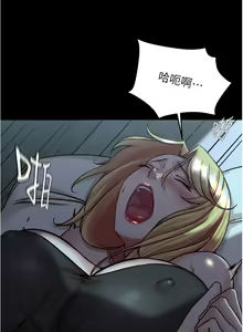 Page 705 of 小裤裤笔记 123-172 - preview thumbnail