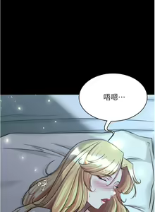 Page 709 of 小裤裤笔记 123-172 - preview thumbnail