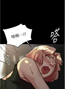 Page 771 of 小裤裤笔记 123-172 - preview thumbnail
