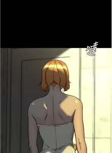 Page 889 of 小裤裤笔记 123-172 - preview thumbnail