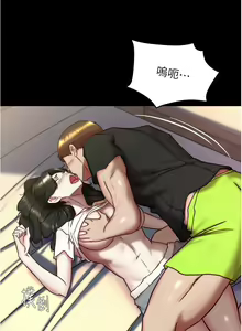 Page 948 of 小裤裤笔记 123-172 - preview thumbnail