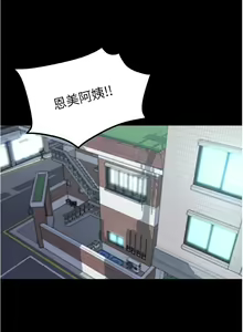 Page 995 of 小裤裤笔记 123-172 - preview thumbnail