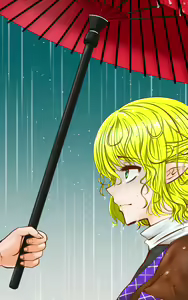 Page 103 of Nagi - preview thumbnail