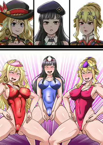 Page 1077 of Nagi - preview thumbnail