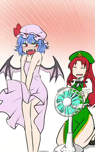 Page 116 of Nagi - preview thumbnail