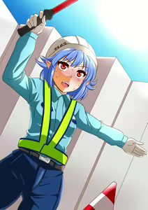 Page 134 of Nagi - preview thumbnail