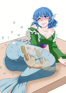 Page 150 of Nagi - preview thumbnail