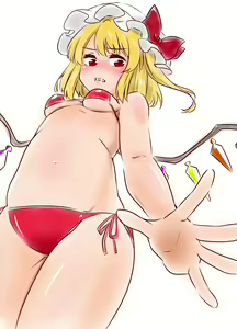 Page 214 of Nagi - preview thumbnail