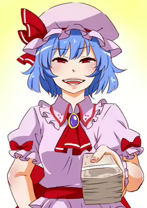 Page 255 of Nagi - preview thumbnail