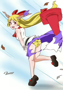 Page 265 of Nagi - preview thumbnail