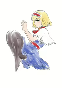 Page 275 of Nagi - preview thumbnail