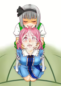 Page 293 of Nagi - preview thumbnail