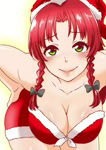Page 307 of Nagi - preview thumbnail