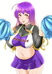 Page 318 of Nagi - preview thumbnail