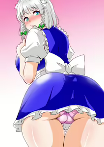 Page 357 of Nagi - preview thumbnail