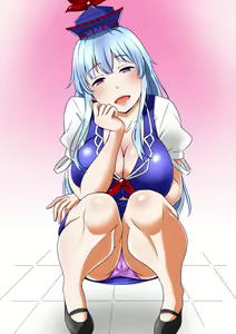 Page 364 of Nagi - preview thumbnail