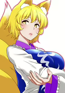 Page 426 of Nagi - preview thumbnail