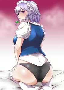 Page 471 of Nagi - preview thumbnail