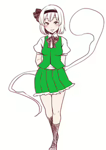 Page 507 of Nagi - preview thumbnail