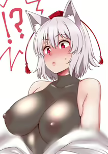 Page 623 of Nagi - preview thumbnail