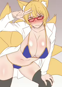 Page 655 of Nagi - preview thumbnail