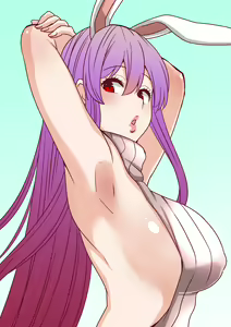 Page 787 of Nagi - preview thumbnail