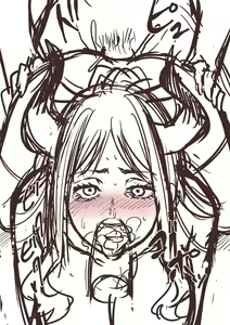 Page 813 of Nagi - preview thumbnail