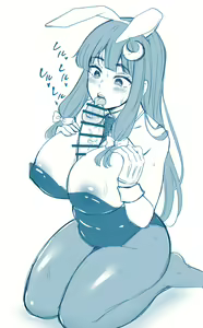 Page 889 of Nagi - preview thumbnail