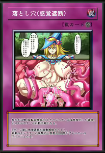 Page 957 of Nagi - preview thumbnail