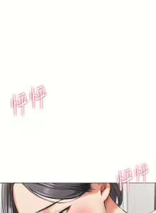 Page 103 of 今晚就决定吃你了 1-43 - preview thumbnail