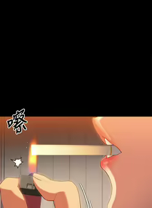 Page 1064 of 今晚就决定吃你了 1-43 - preview thumbnail