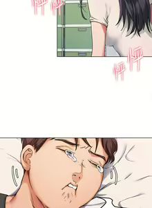 Page 107 of 今晚就决定吃你了 1-43 - preview thumbnail