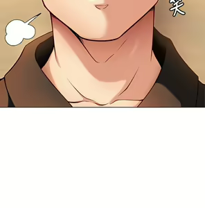 Page 1176 of 今晚就决定吃你了 1-43 - preview thumbnail